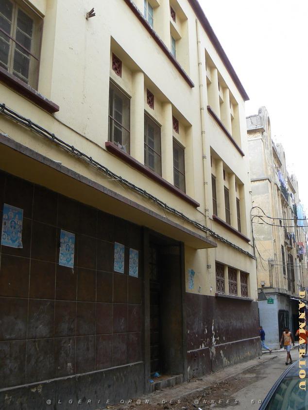 ecole Jules Renard entree rue Cavaignac.jpg